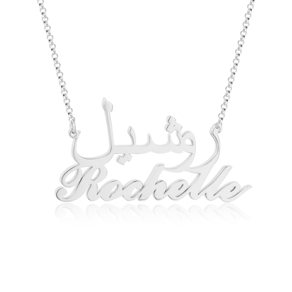 Personalised Necklace Custom 2 Names Necklace Gift For Women-Jessemade AU