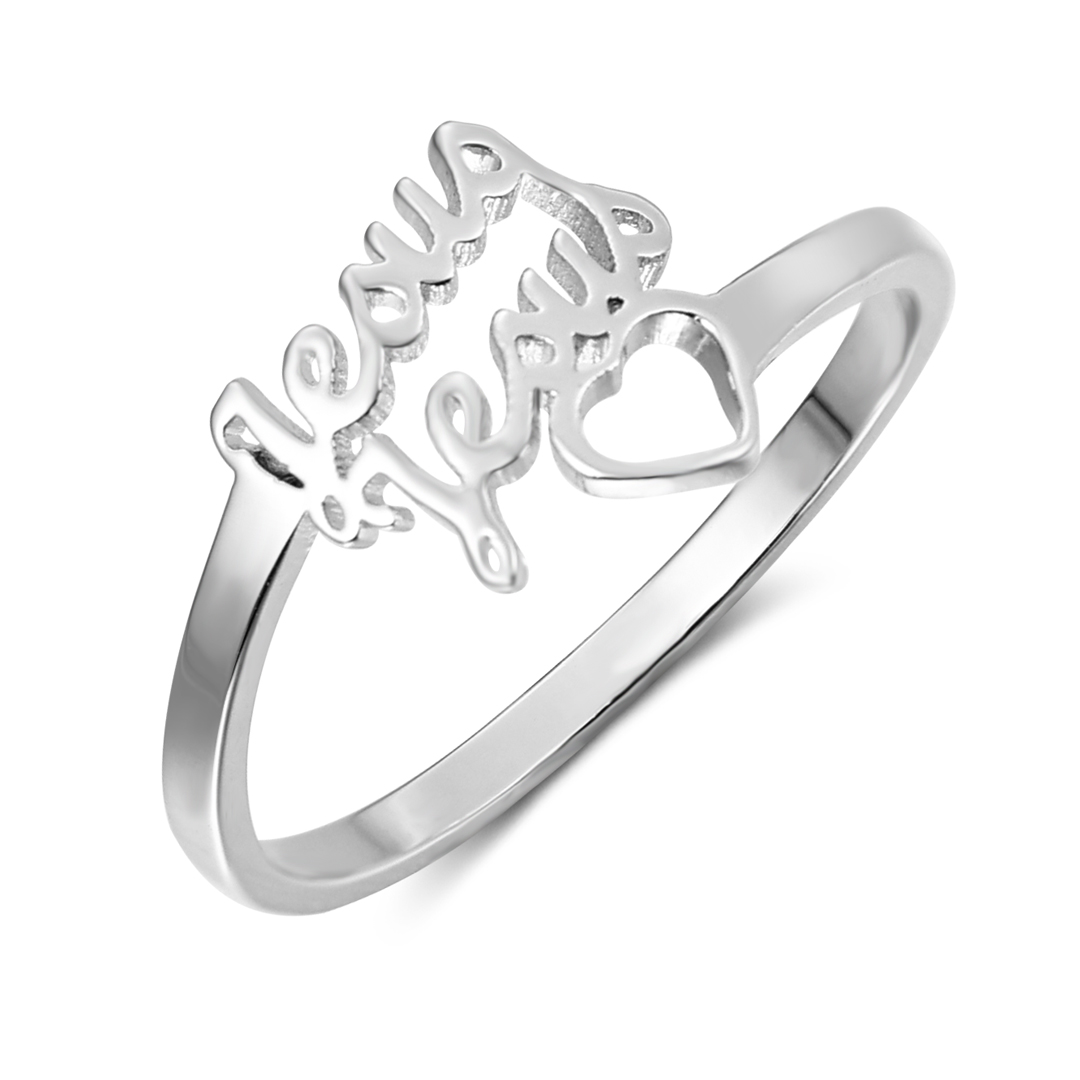 Personalised Family Name Ring Custom 2 Names Best Gift For Women