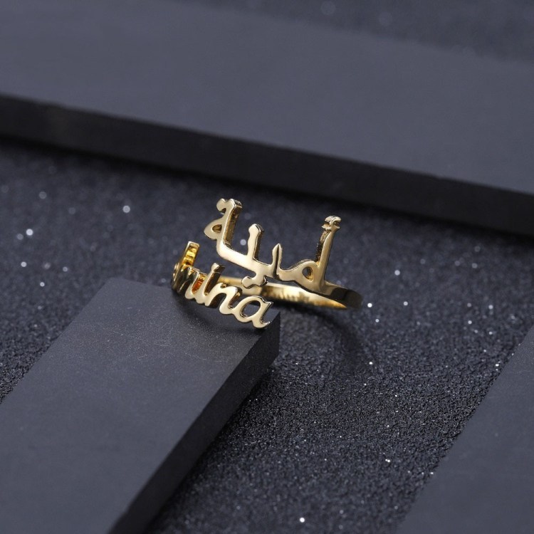 Personalised Arabic Ring Custom 2 Names Ring Gifts for Women-Jessemade AU