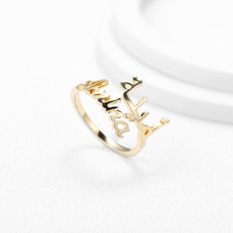 Personalised Arabic Ring Custom 2 Names Ring Gifts for Women-Jessemade AU