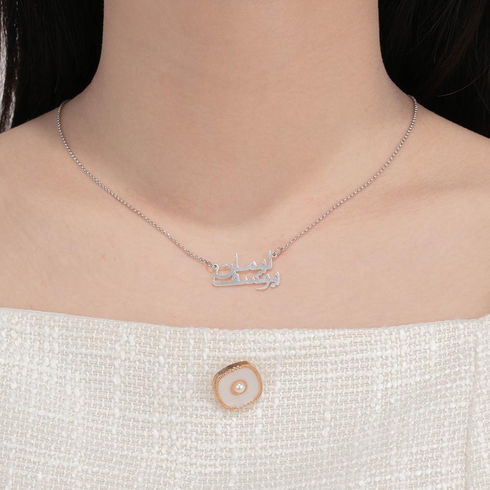 Personalised Arabic Necklace Custom 2 Names Necklace Gift For Women-Jessemade AU
