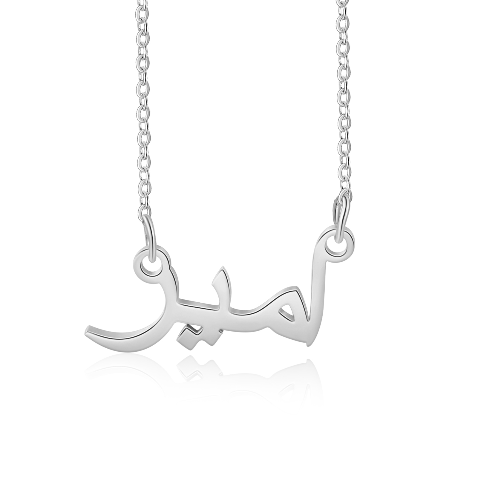 Arabic Name Necklace Custom 1 Name Necklace Gift For Her-Jessemade AU