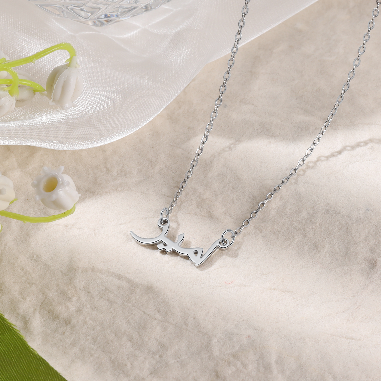 Arabic Name Necklace Custom 1 Name Necklace Gift For Her-Jessemade AU