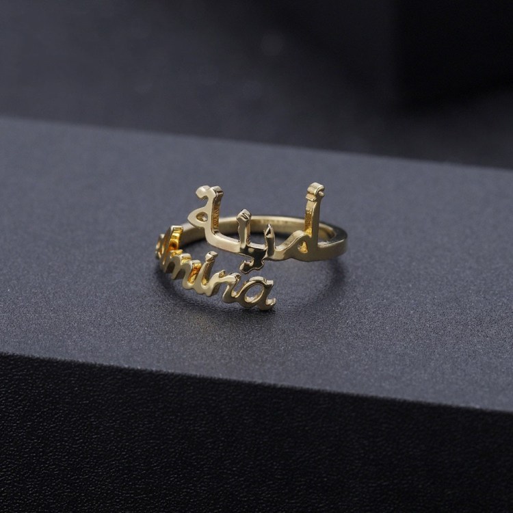 Personalised Arabic Ring Custom 2 Names Ring Gifts for Women-Jessemade AU