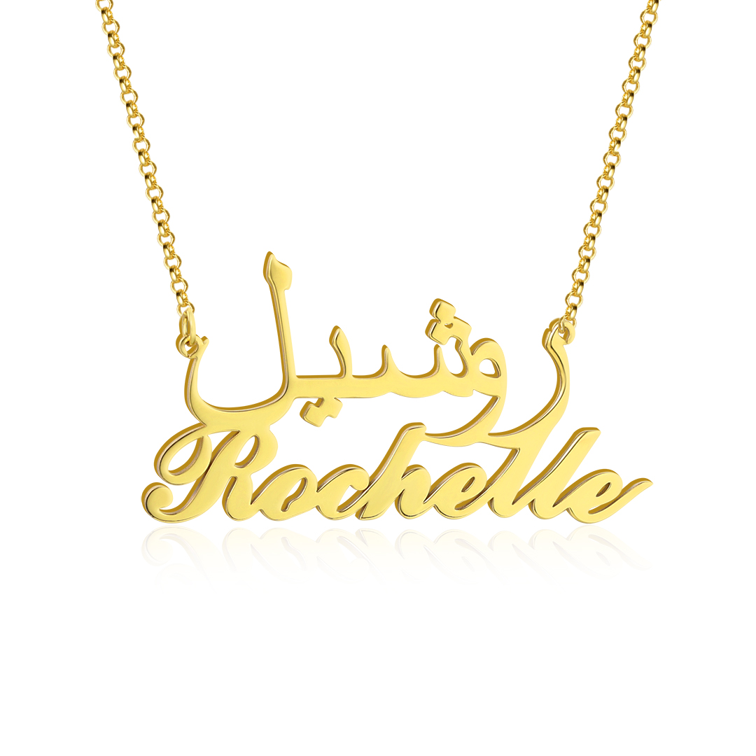 Personalised Necklace Custom 2 Names Necklace Gift For Women-Jessemade AU