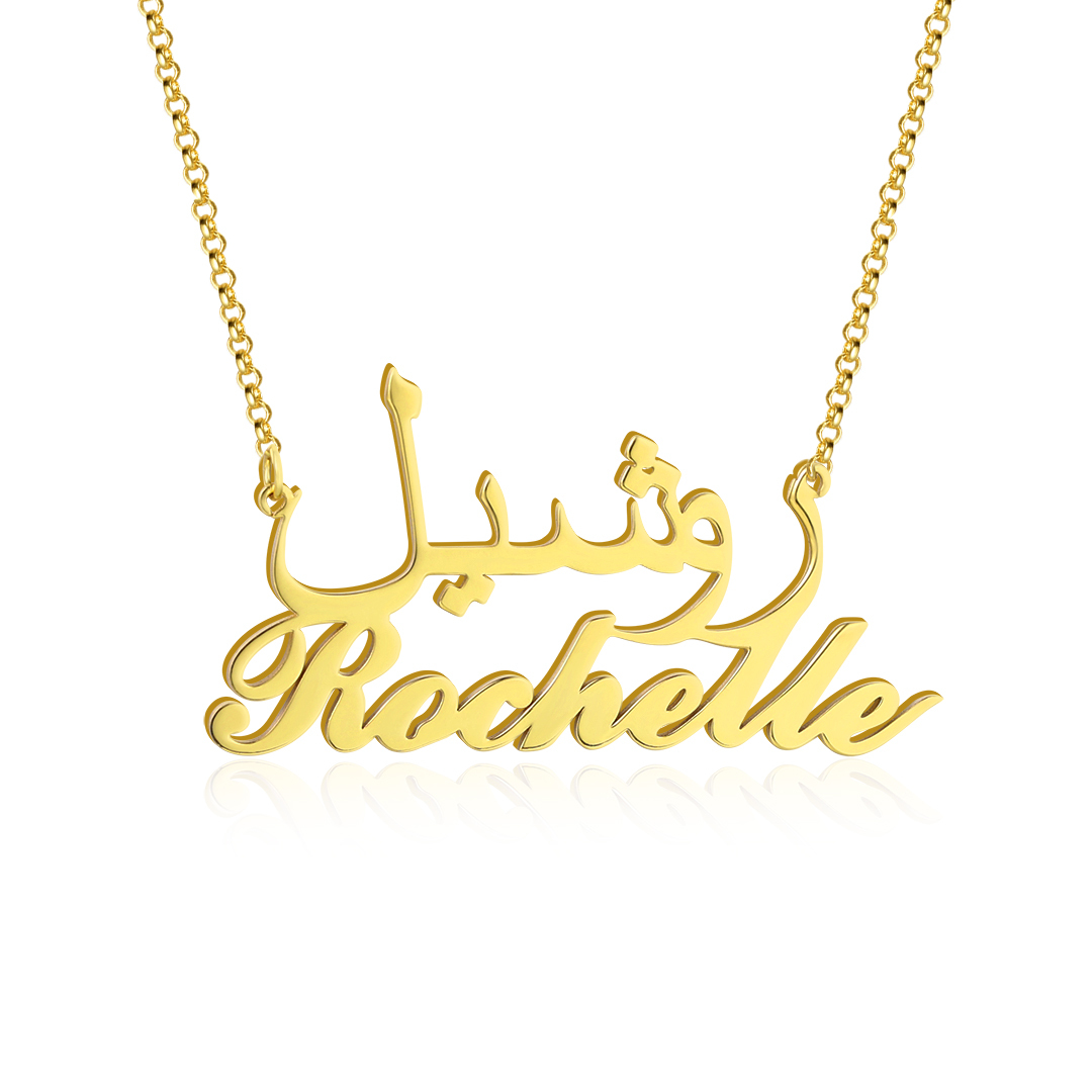 Personalised Necklace Custom 2 Names Necklace Gift For Women-Jessemade AU