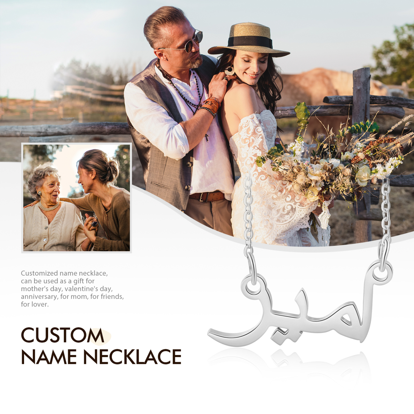 Arabic Name Necklace Custom 1 Name Necklace Gift For Her-Jessemade AU