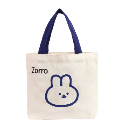 Personalised Bunny Tote Bag Customised with Name Bunny Handbag Easter Gifts-Jessemade AU