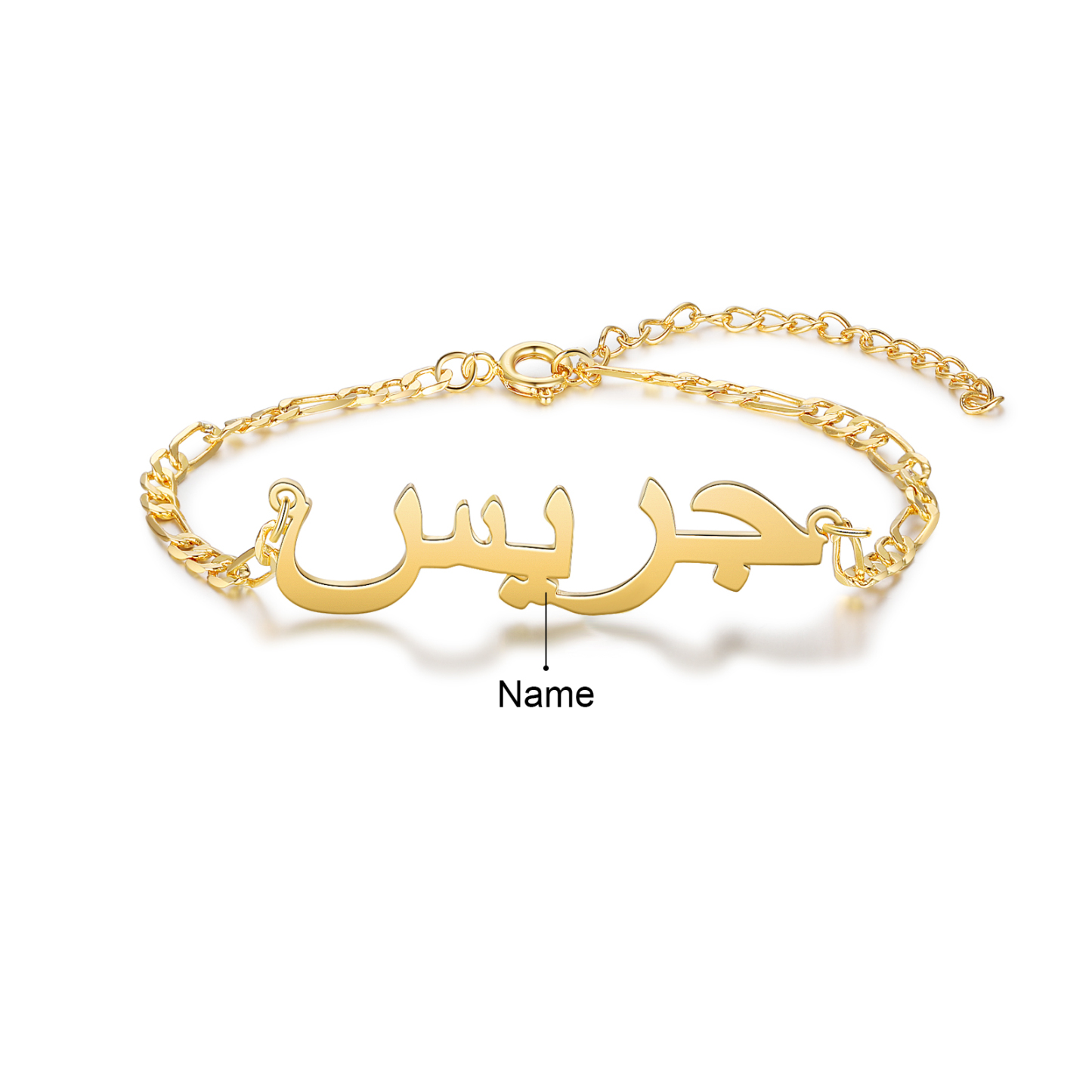 Personalised Arabic Bracelet Custom 1 Name Bracelet Gift For Women-Jessemade AU