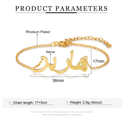 Personalised Arabic Bracelet Custom 1 Name Bracelet Gift For Women-Jessemade AU