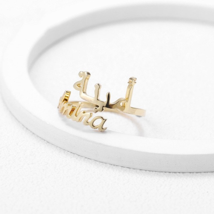 Personalised Arabic Ring Custom 2 Names Ring Gifts for Women-Jessemade AU