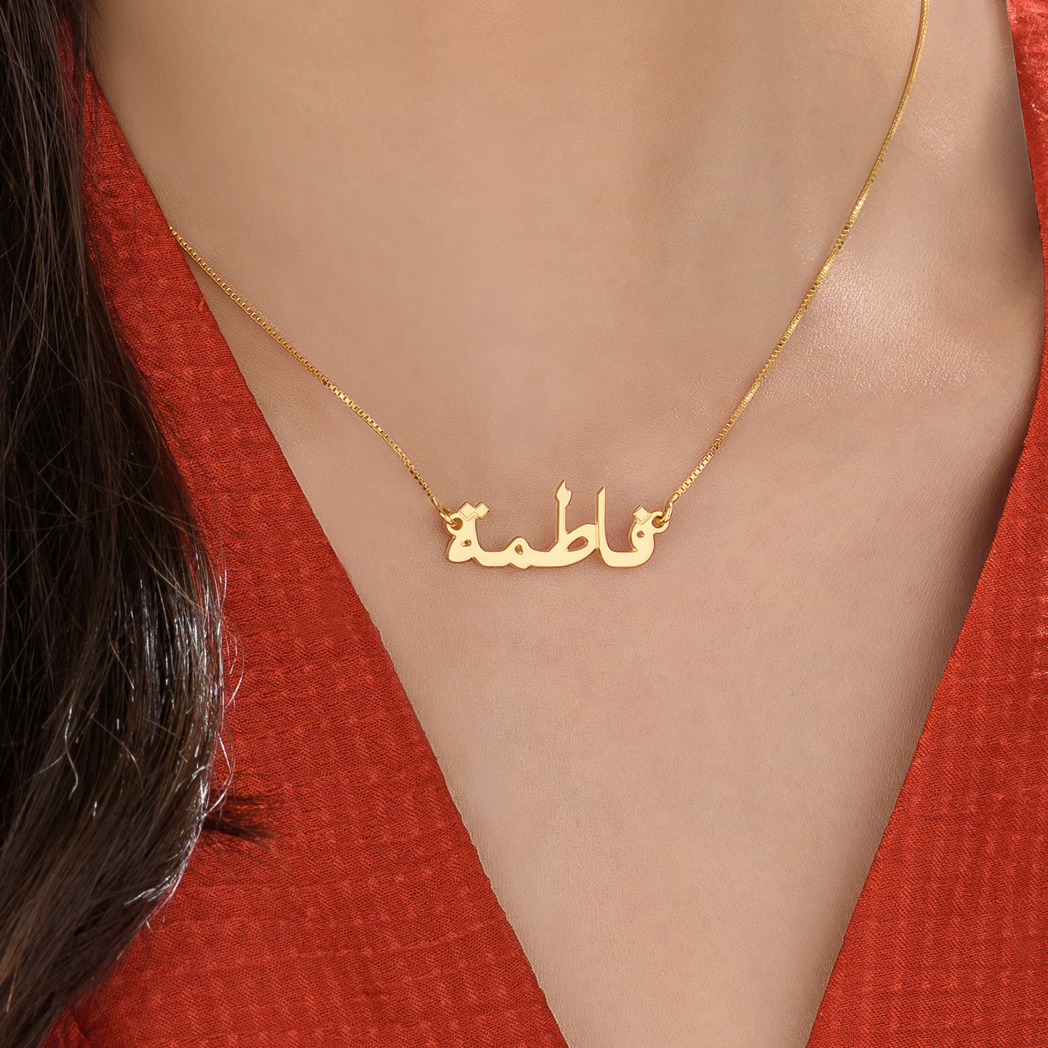 Personalised Arabic Necklace Custom 1 Name Necklace Gift For Her