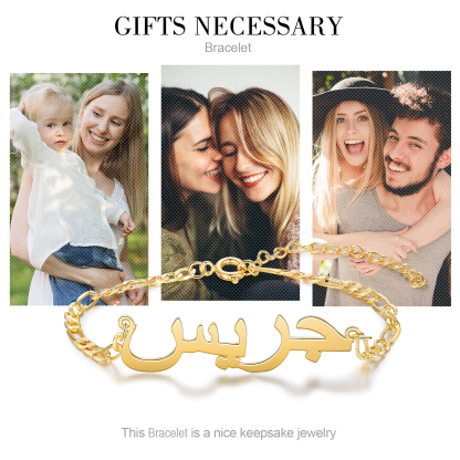 Personalised Arabic Bracelet Custom 1 Name Bracelet Gift For Women-Jessemade AU