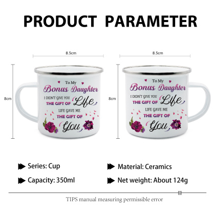 To My Bonus Daughter Enamel Mug Violets Cup Gifts for Daughter - Life Gave Me The Gift Of You-Jessemade AU