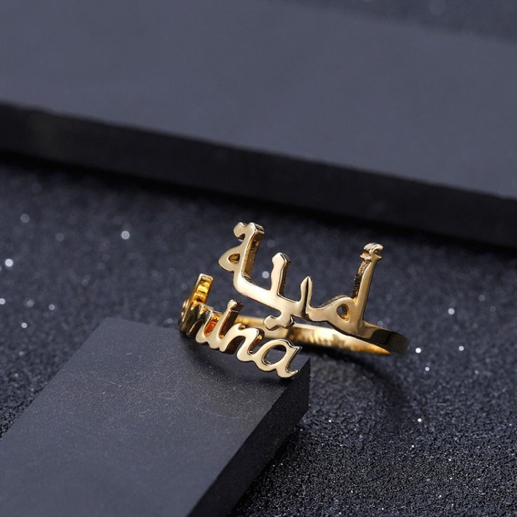 Personalised Arabic Ring Custom 2 Names Ring Gifts for Women-Jessemade AU