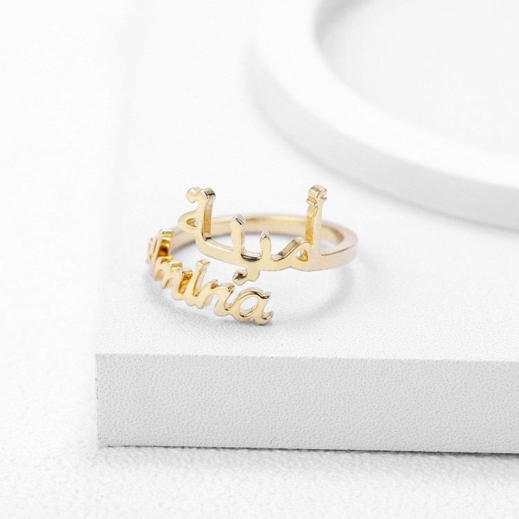 Personalised Arabic Ring Custom 2 Names Ring Gifts for Women-Jessemade AU