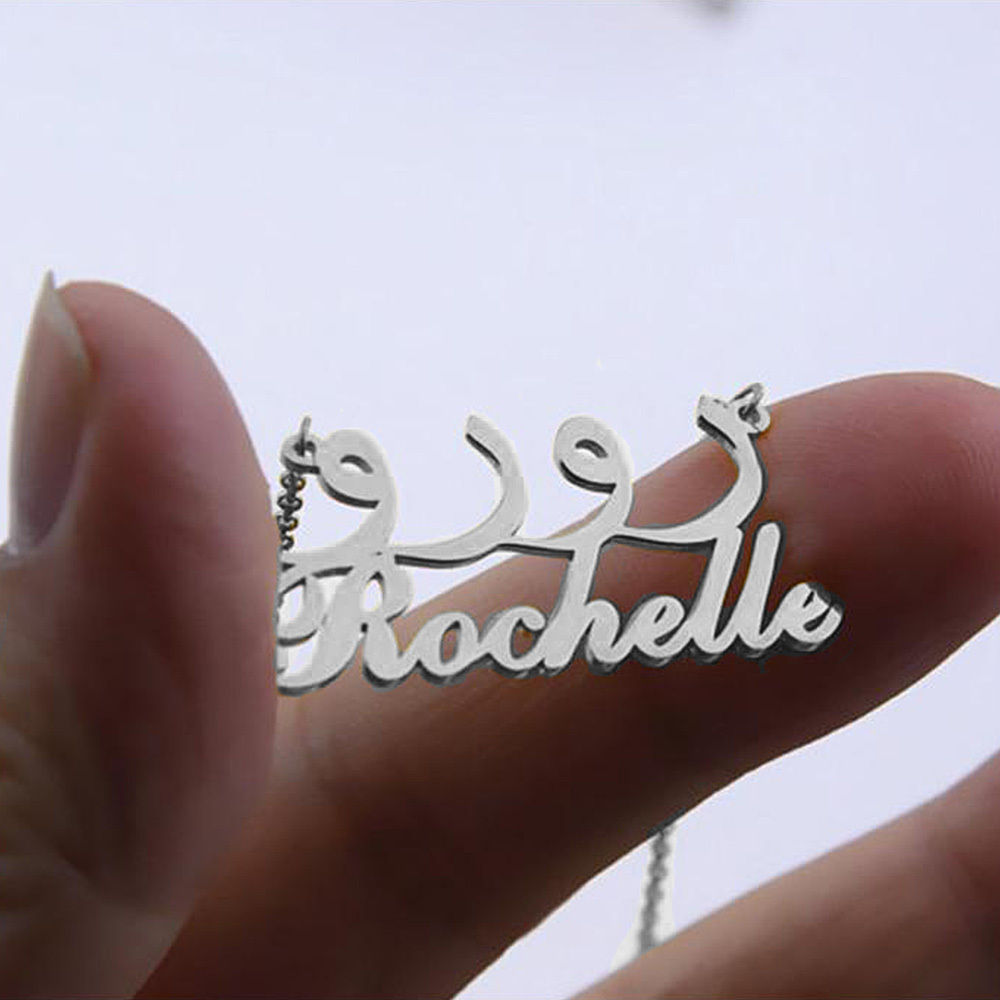 Personalised Necklace Custom 2 Names Necklace Gift For Women-Jessemade AU