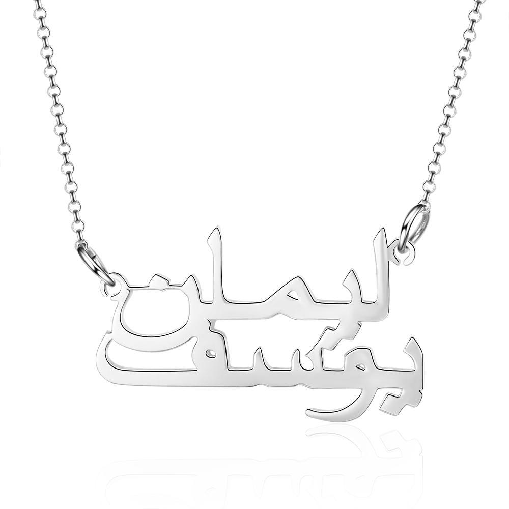 Personalised Arabic Necklace Custom 2 Names Necklace Gift For Women-Jessemade AU