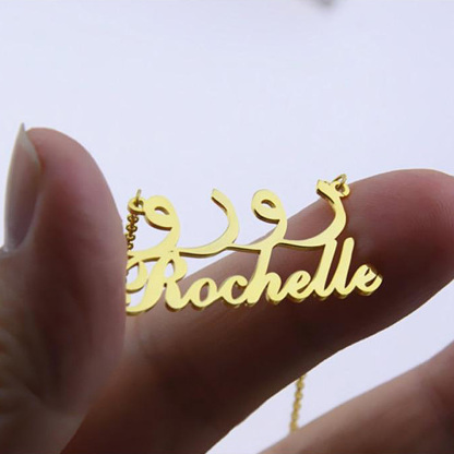 Personalised Necklace Custom 2 Names Necklace Gift For Women-Jessemade AU