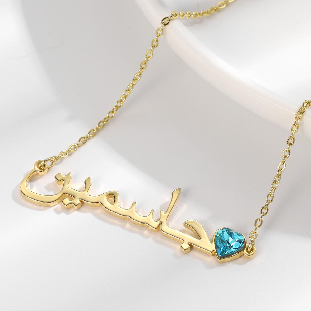Personalised Necklace With Birthstone Custom 1 Name Necklace Gift For Women-Jessemade AU