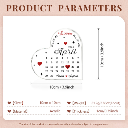 Couple Acrylic Heart Keepsake Custom 2 Names & Date Calendar Ornament Valentine's Day Gift -  All Of Me Loves All Of You-Jessemade AU