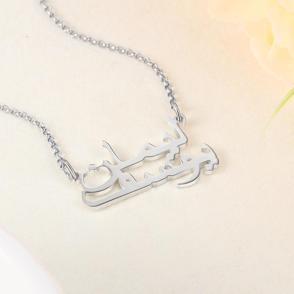 Personalised Arabic Necklace Custom 2 Names Necklace Gift For Women-Jessemade AU