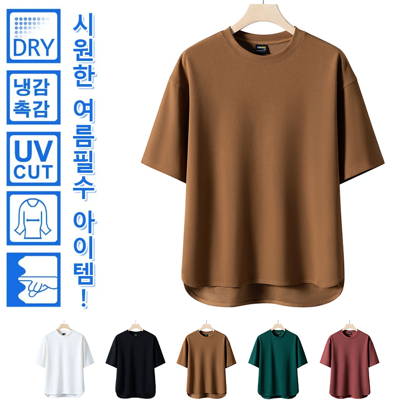 캐주얼 티셔츠