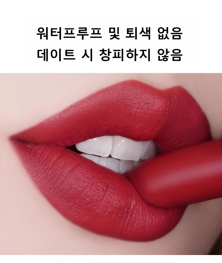 口红_18.jpg