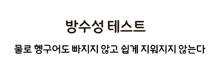 口红_29.jpg