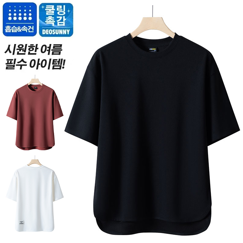 캐주얼 티셔츠