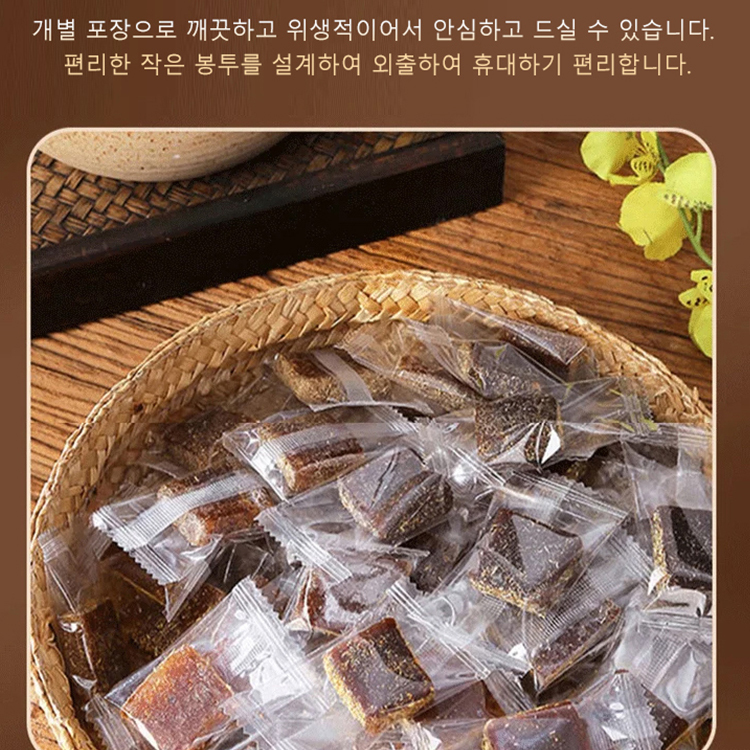 감초비파까우(무탕시럽)