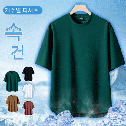 캐주얼 티셔츠 