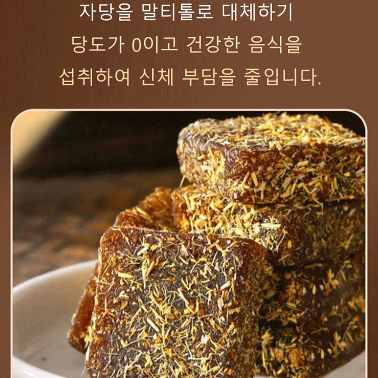 감초비파까우(무탕시럽)
