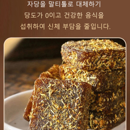 감초비파까우(무탕시럽)