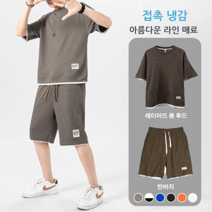 남성 캐주얼 세트업