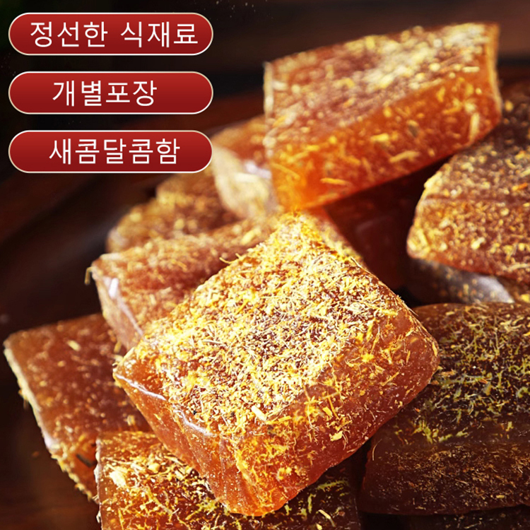 감초비파까우(무탕시럽)