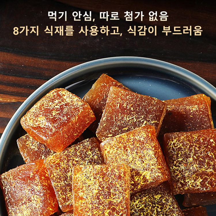 감초비파까우(무탕시럽)