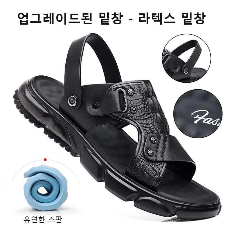 패션 악어 가죽 캐주얼 남성 샌들