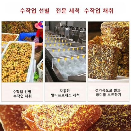 감초비파까우(무탕시럽)