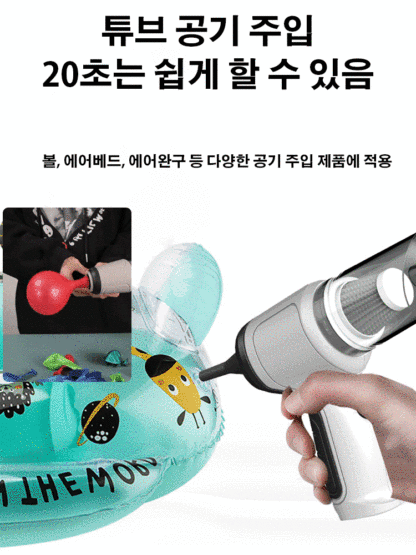 독일 3in1 무선 다기능 청소기 