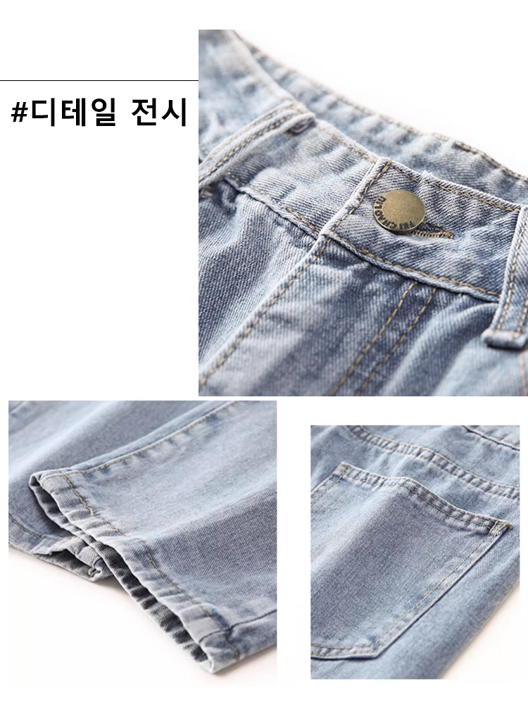 하이퀄리티 트렌드 캐주얼 남성 데님 팬츠