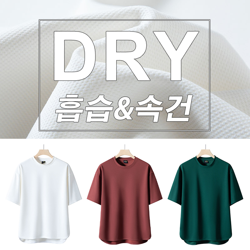 캐주얼 티셔츠 