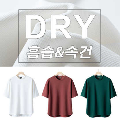 캐주얼 티셔츠 
