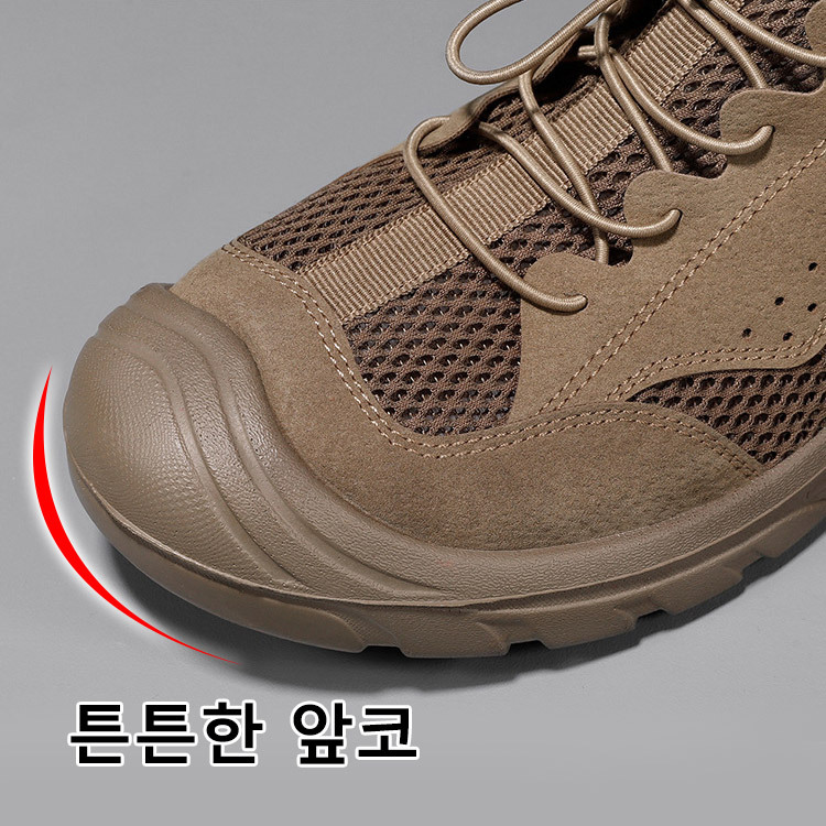 남성 캐주얼 스니커즈