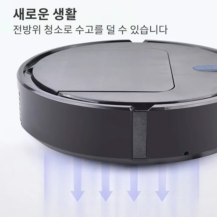 가정용 3in1 청소기