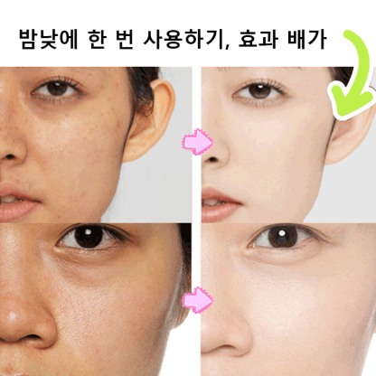 니코틴산아미드 화이트닝 폼클렌징