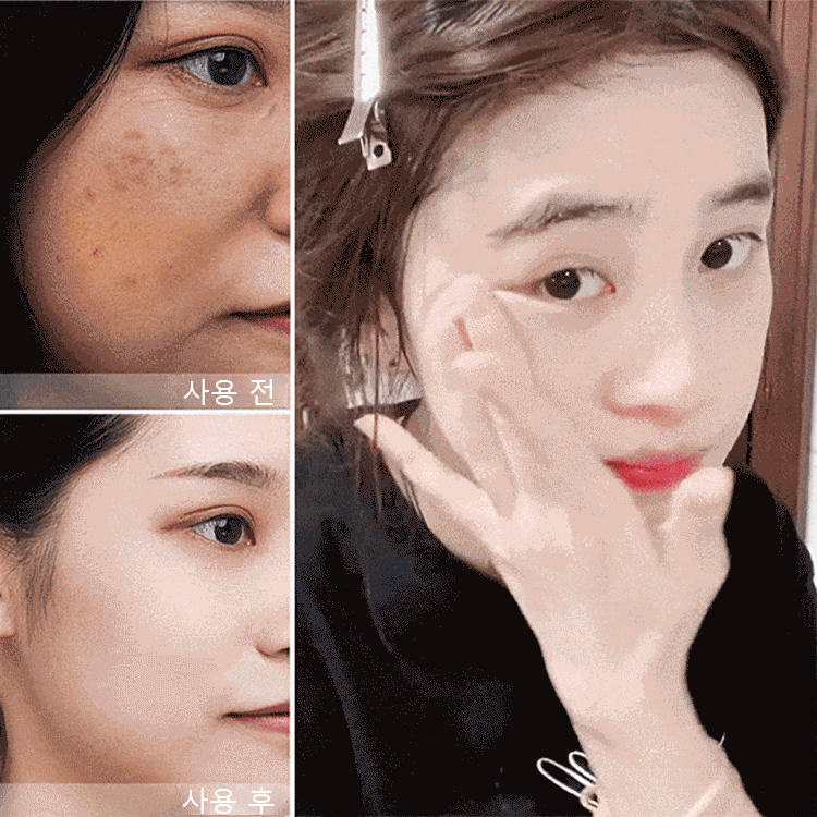 니코틴산아미드 화이트닝 폼클렌징