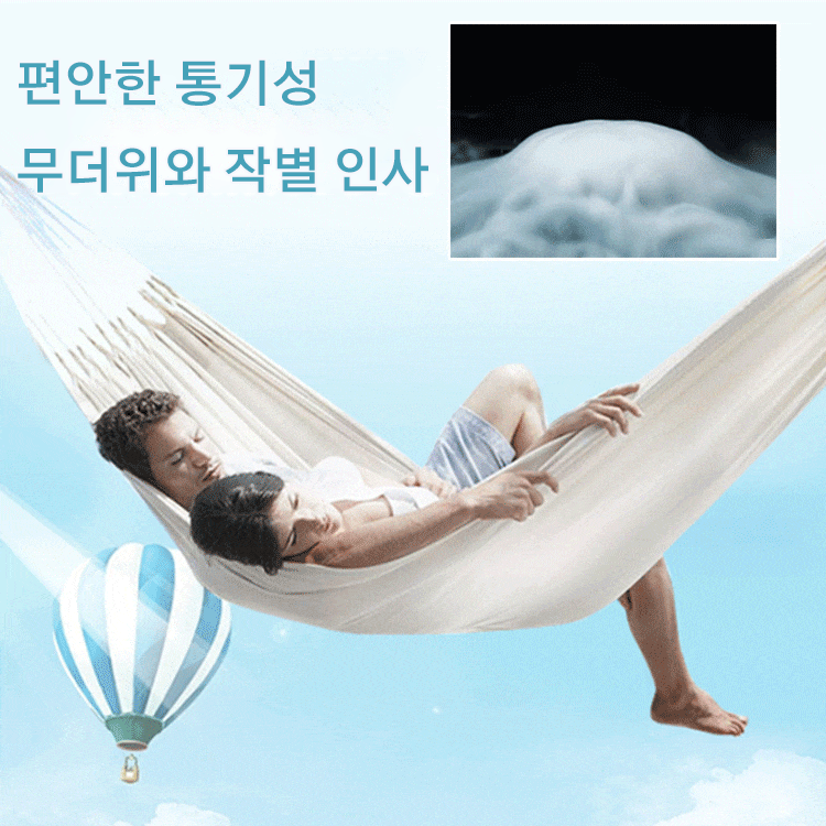 [대히트] 숨쉬는 남성 팬츠