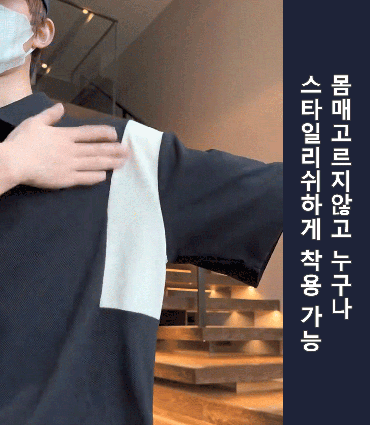 남성 캐주얼 반팔 반바지 상하 세트