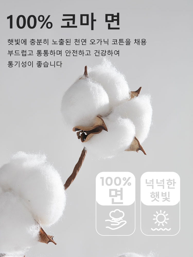 하이퀄리티 트렌드 캐주얼 남성 데님 팬츠